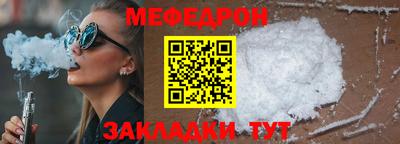 скорость Кимры