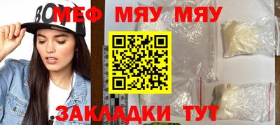 ГАЛЛЮЦИНОГЕННЫЕ ГРИБЫ Кинель