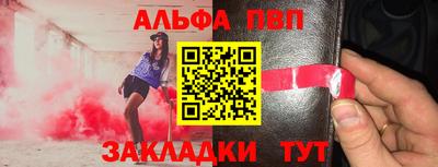 прущая мука Кингисепп