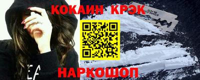 ГАЛЛЮЦИНОГЕННЫЕ ГРИБЫ Кинель