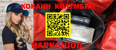 ГАЛЛЮЦИНОГЕННЫЕ ГРИБЫ Кинель