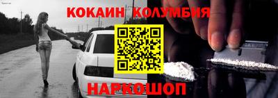прущая мука Кингисепп