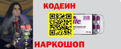 скорость Кимры