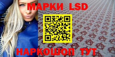 скорость Кимры