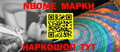 скорость Кимры