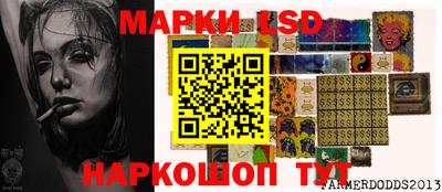 прущая мука Кингисепп