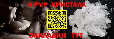 ГАЛЛЮЦИНОГЕННЫЕ ГРИБЫ Кинель