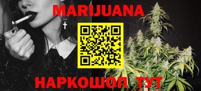 ГАЛЛЮЦИНОГЕННЫЕ ГРИБЫ Кинель