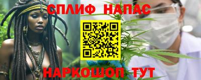 скорость Кимры