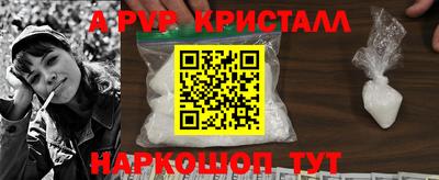 ГАЛЛЮЦИНОГЕННЫЕ ГРИБЫ Кинель