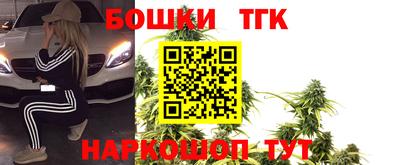 прущая мука Кингисепп