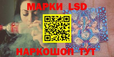 прущая мука Кингисепп