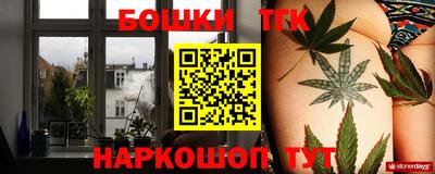 ГАЛЛЮЦИНОГЕННЫЕ ГРИБЫ Кинель