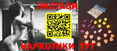 скорость Кимры