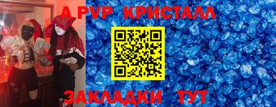 ГАЛЛЮЦИНОГЕННЫЕ ГРИБЫ Кинель
