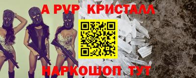 ГАЛЛЮЦИНОГЕННЫЕ ГРИБЫ Кинель