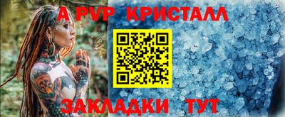 скорость Кимры