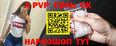 скорость Кимры