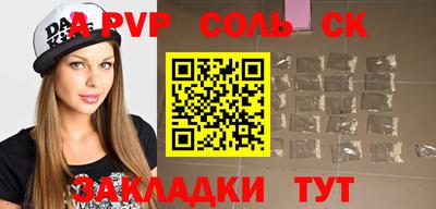 ГАЛЛЮЦИНОГЕННЫЕ ГРИБЫ Кинель