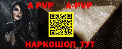 скорость Кимры