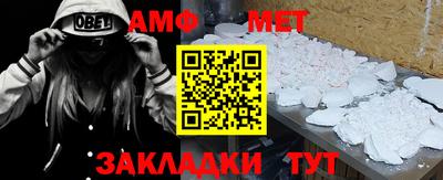 ГАЛЛЮЦИНОГЕННЫЕ ГРИБЫ Кинель
