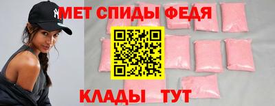 скорость Кимры