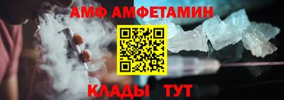 ГАЛЛЮЦИНОГЕННЫЕ ГРИБЫ Кинель