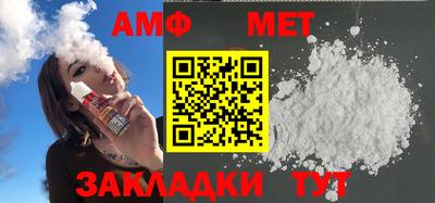 прущая мука Кингисепп
