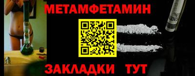 прущая мука Кингисепп