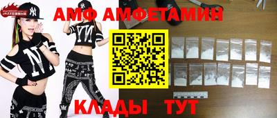 ГАЛЛЮЦИНОГЕННЫЕ ГРИБЫ Кинель