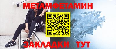 прущая мука Кингисепп