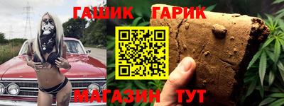 ГАЛЛЮЦИНОГЕННЫЕ ГРИБЫ Кинель