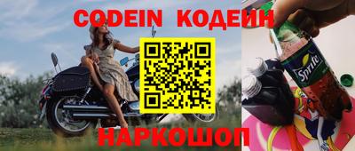 прущая мука Кингисепп