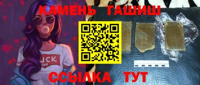 прущая мука Кингисепп