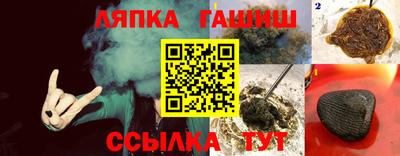 скорость Кимры
