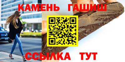 скорость Кимры