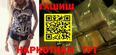 прущая мука Кингисепп