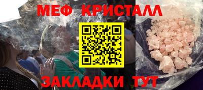 ГАЛЛЮЦИНОГЕННЫЕ ГРИБЫ Кинель