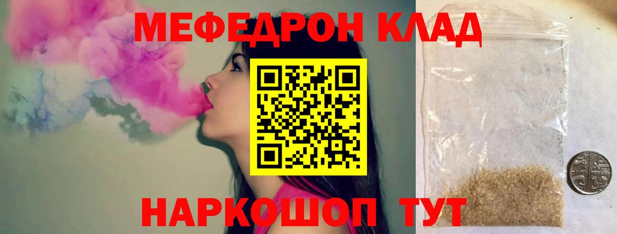 Гашиш Костомукша